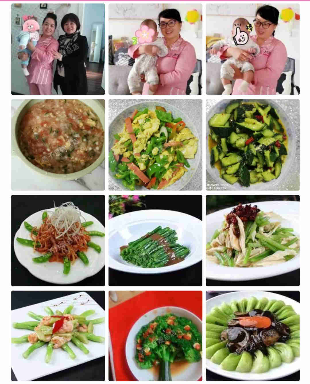 西安燕子月嫂—王小云，家常菜