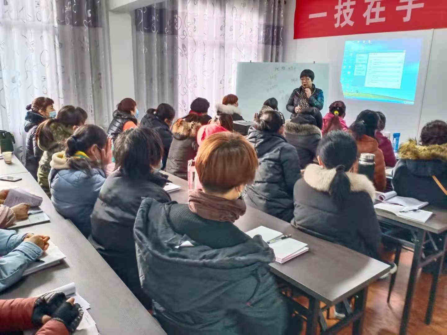 西安燕子月嫂大荔培訓