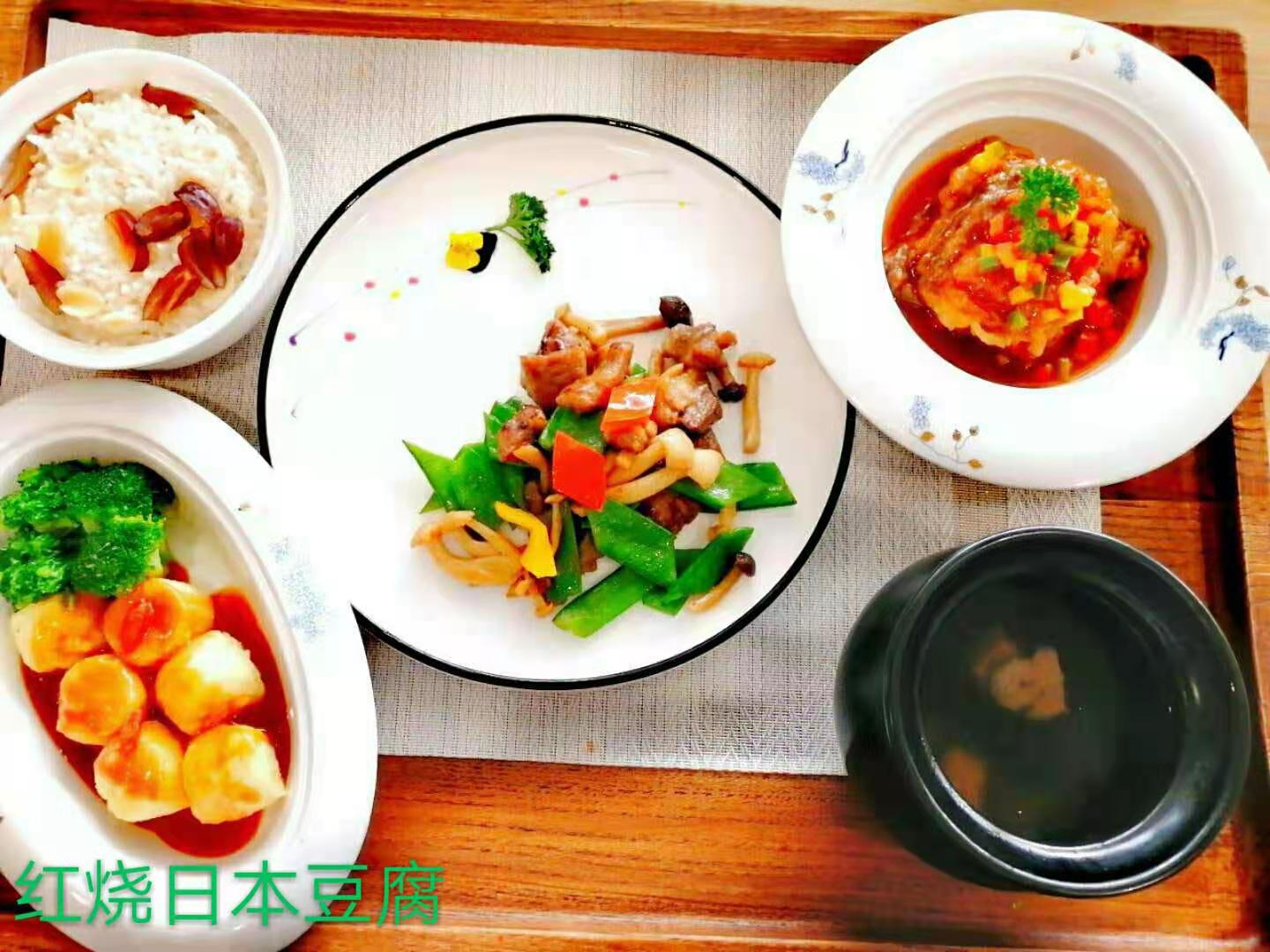 西安月嫂月子中心月子會所月子餐紅燒日本豆腐