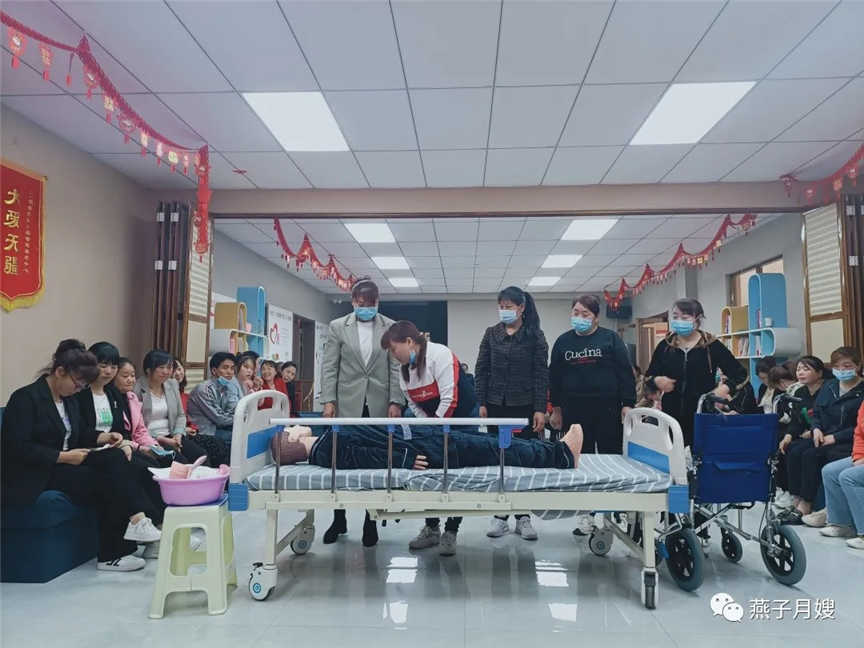 養(yǎng)老護理員考核