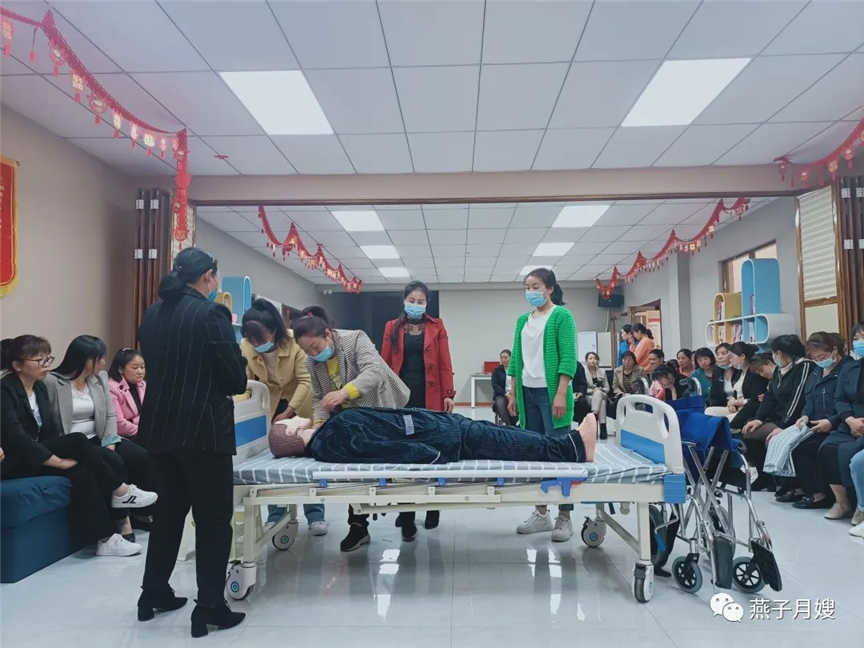 養(yǎng)老護理員考核