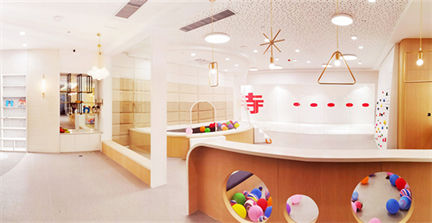 A索·杰咖國際親子俱樂部（星座廣場中心）
